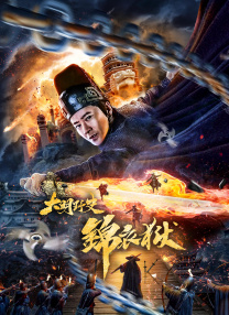99re久久在热线播放最新地址